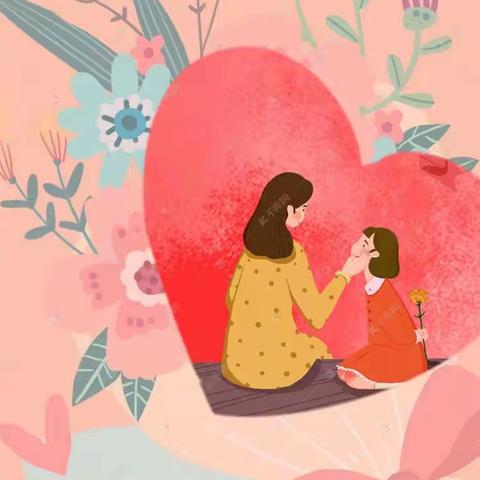 “浓情五月，感恩母亲”——小城子中心学校母亲节主题活动