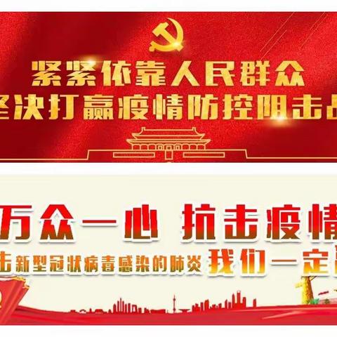 抗击疫情，尽我所能——攸县义工联合会携手爱心企业在行动