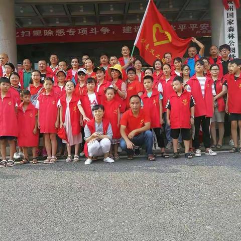 攸县义工联合会金秋助学                           ——凝心聚力共筑梦 ， 公益助学暖人心