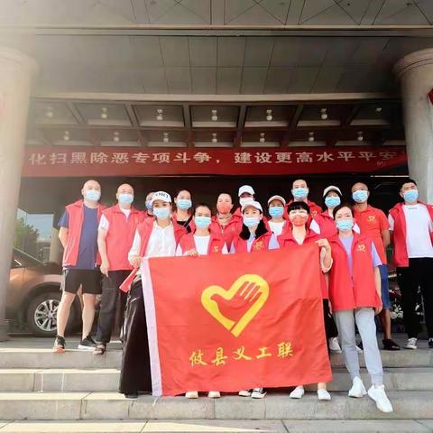 同心抗疫:攸县义工联合会 在一线守护万家灯火