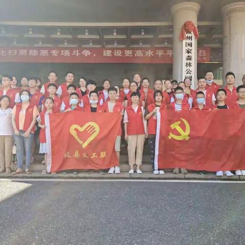 “向阳花开”助学记