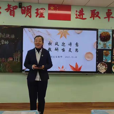 华兵实验中学小学部