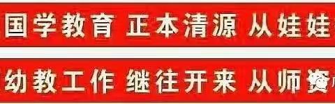 广西最好的国学夏令营――了凡国学（玉林龙泉湖）夏令营第二期开始报名啦！