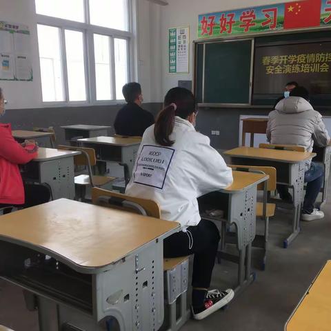 疫情防控，静待花开——仲家庄小学开学前安全演练