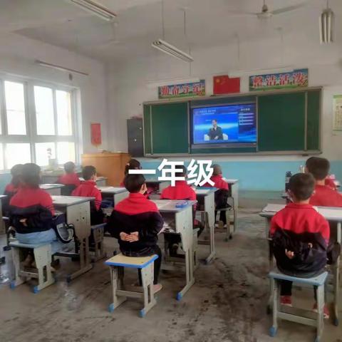 亮江小学组织师生观看全国中小学生安全教育节目