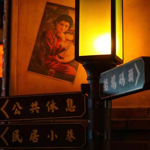 老上海的时光岁月