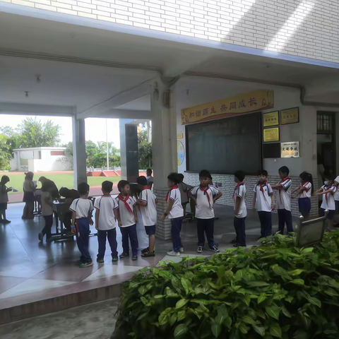 “双减”轻松学 “闯关”促成长——漳州台商投资区西边小学 低年级非纸笔学习评价活动