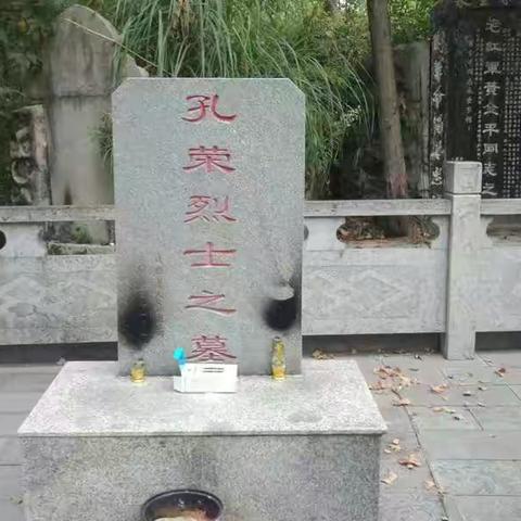 “圆梦蒲公英”既“少年传承传统中华美德”暑假主题实践活动报告