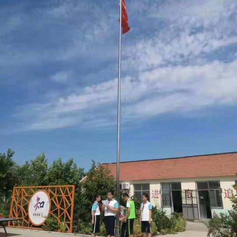 莱西市日庄镇白石希望小学“普通话诵七十华诞，规范字书写爱国情怀”第22届推普周活动