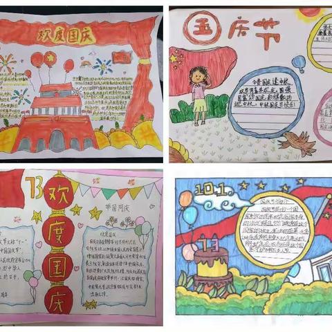 小小画笔绘祖国，童心共助中国梦——万杰朝阳学校小学部三年级级部