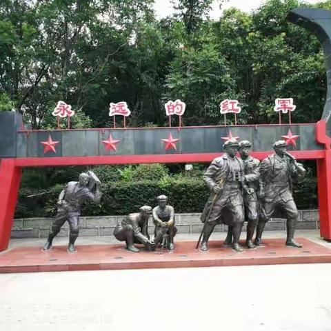 🌹🌹🌹🌹永远的红军🌺🌺🌺🌺 关圣街小学重温红色记忆，不忘初心实践篇