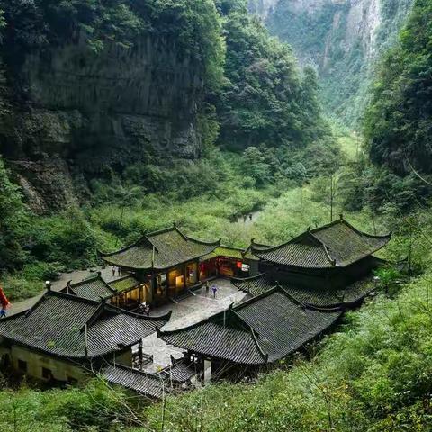 巴渝重庆游（一）