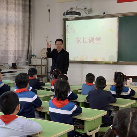 【家长课堂】“好习惯的养成”——佛堂小学406满天星中队