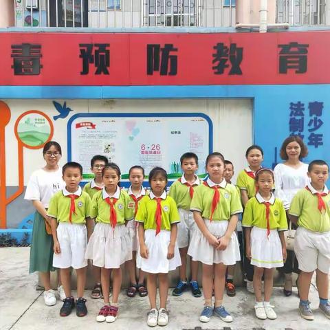 “珍爱生命，远离毒品”――记柳州市山头小学参观逸夫小学禁毒基地报道