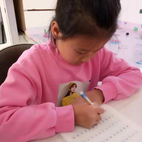 快乐书写，墨香寒假