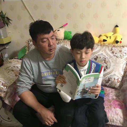 【长小读书】五年一班“庆国庆，我与祖国共成长”主题亲子共读活动