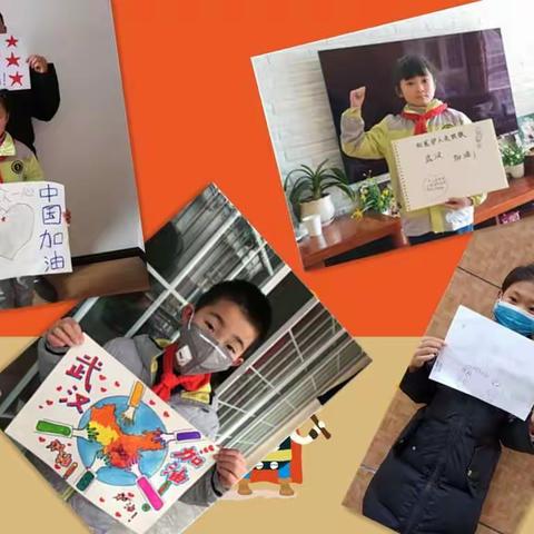 防控疫情，人人有责，众志成城，我们必胜!