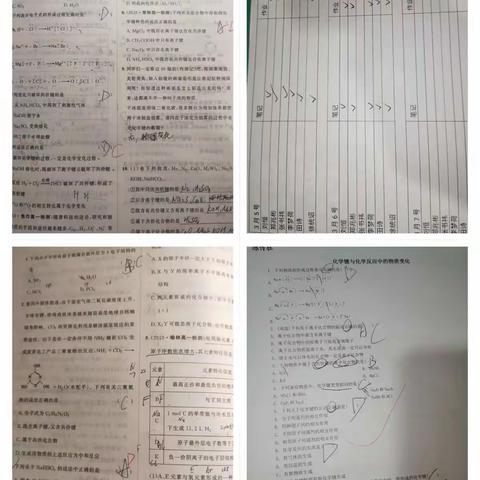 宅家学习不偷懒，教师家长来陪伴，47班在行动！