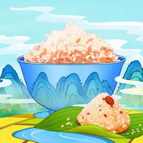 华兴幼儿园孙庄园2021年端午节放假通知