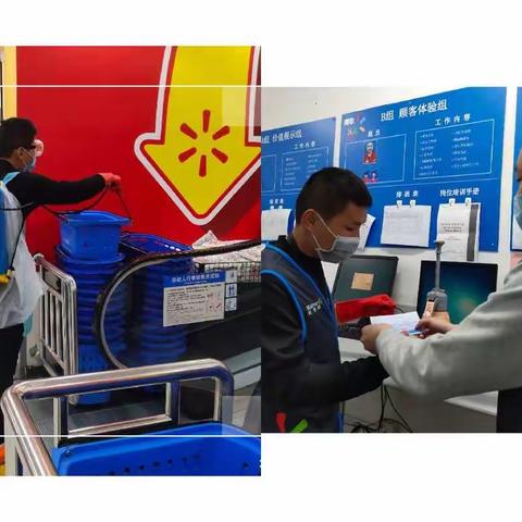 E16－1042:为您骄傲