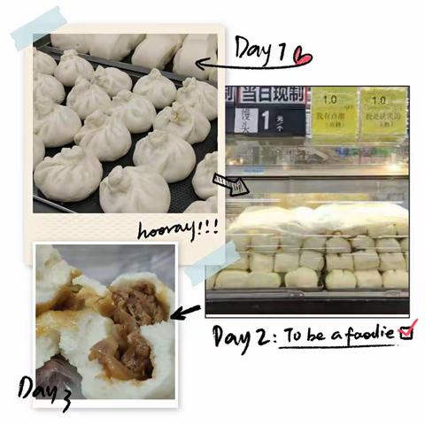 B10-2118#民生商品肉包馒头