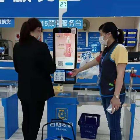 B10-1042# 顾客需要，沃就在