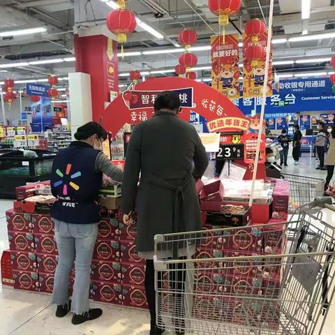 B10-1042# 用心为您服务