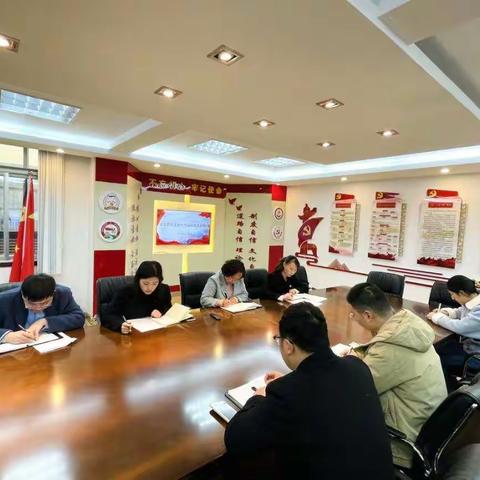 蚌埠市分行团委组织青年员工深入学习 党的十九届六中全会精神