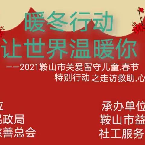 冰山雪莲的美篇