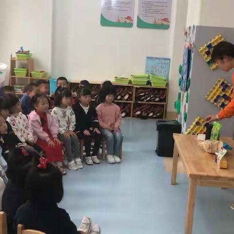 锦林幼儿园小四班第十五周