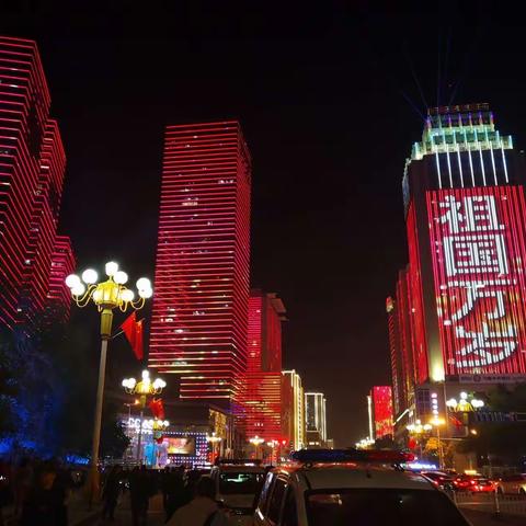 格物致知迎国庆 奋斗筑梦报家园——乌鲁木齐市第十九中学初2023届5班开展国庆社会实践系列主题活动