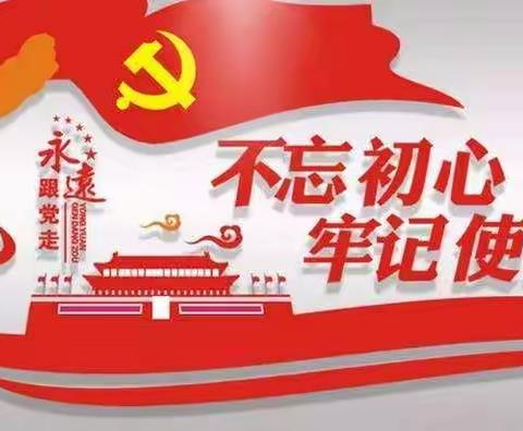 疫情无情人有情，通海支行在行动，众志成城度难关