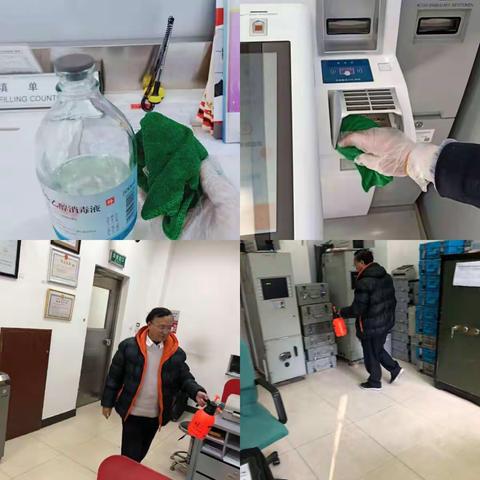 “庆五一 爱劳动 献爱心”