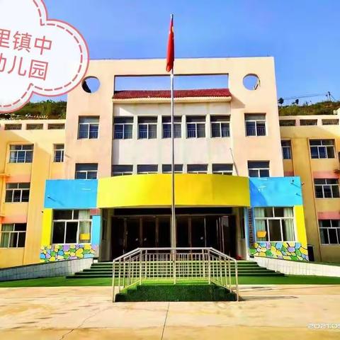 科学防控，守护健康|新冠肺炎及春季传染病防控指南