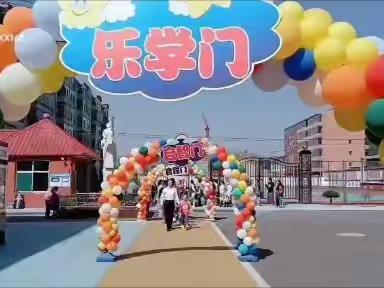 【北小•德育】启智润心铸成长 筑梦启航向未来——岚县北村明德小学一年级新生入学典礼纪实