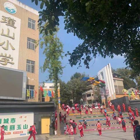 芳桂吐蕊溢清香，名师引路促成长 ——姜礼娟名师工作室活动侧记