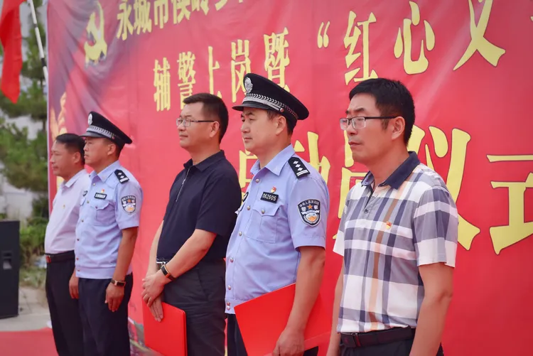 启动仪式由侯岭乡党委副书记,乡长刘道永主持