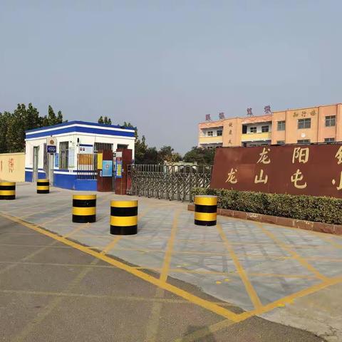 辛勤耕耘 努力付出一一一一龙山屯小学教师