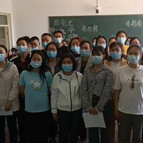皮拉勒乡第一中学“红心向党”为主题演讲比赛