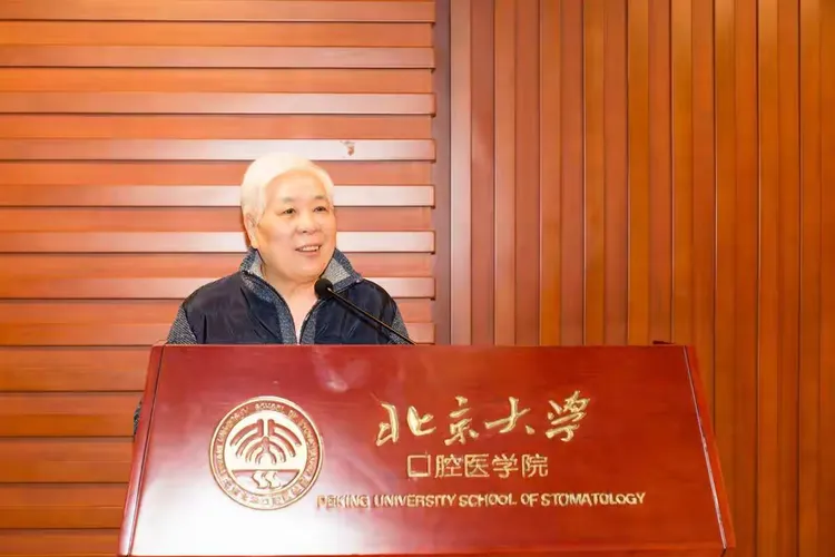 北京大学口腔医院代挂专家号服务来京就医食宿统筹,省心省力省钱的简单介绍 北京大学口腔医院代挂专家号服务来京就医食宿统筹,省心省力省钱的简单介绍