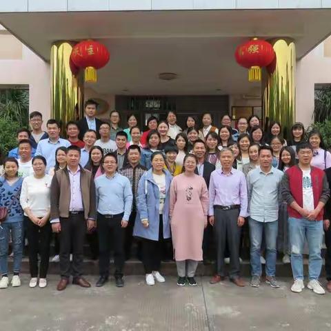 有“你”的春天，真的很美——记2019于都县小学数学教研组长培训