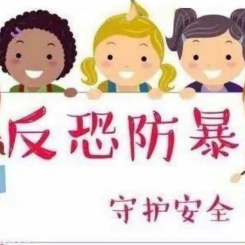 尚德幼儿园♥中班