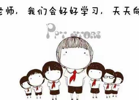 快乐学英语