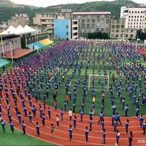 城关二小六四班程浩南