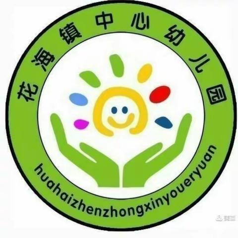 自然心✪教育爱主题一《拔呀拔》教学活动花絮！――中二班