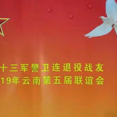 钱祖蓉的美篇