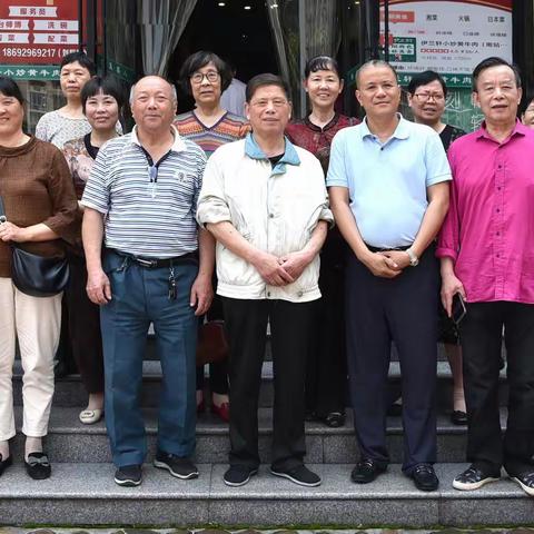 相聚在情  重逢是缘