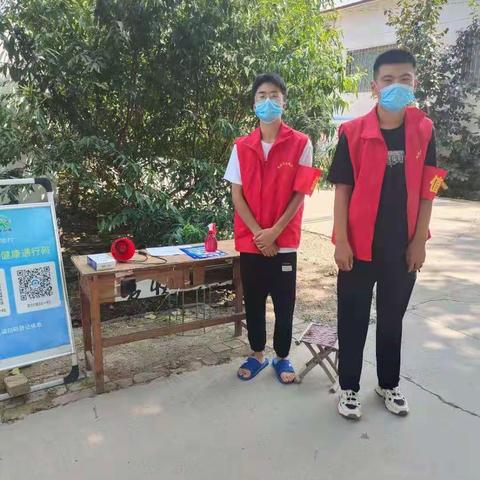 “最美“红马甲，打通抗疫最后“一公里”