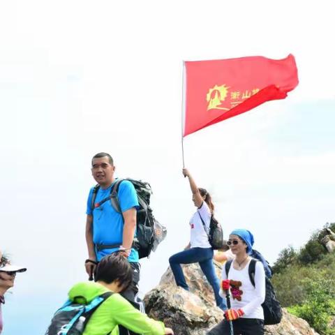 20181001挑战大云山