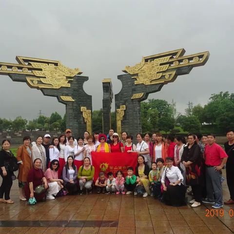 2019年“六.一” 雁湖小镇雨中看花、南湖公园拂柳戏荷